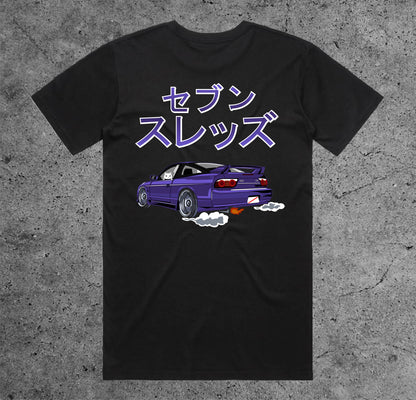 180sx Cat T-Shirt