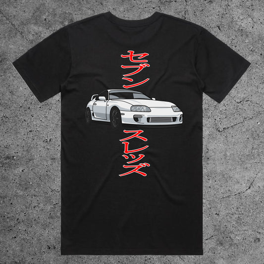 Supra Jap T-Shirt